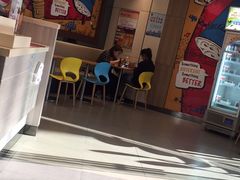 -DQ(建邺万达店)
