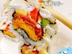 瑶柱培根卷寿司-N多寿司(西湖道店)