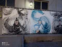 -石家庄市动物园