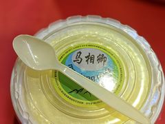 手工酸奶-马相卿特色烤肉面食馆(虎台店)