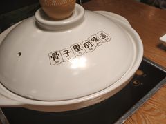 -拾味馆·浓鲜骨汤(光谷天地店)