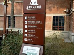 -长影旧址博物馆