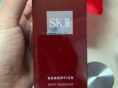 -日上免税店