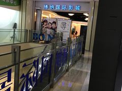 -绚荟城