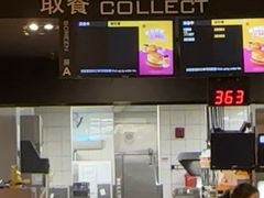 -麦当劳(上海虹桥站30B检票口楼上)