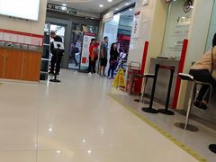 -中国银行(广州同福路支行)