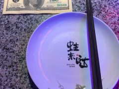 -蛙来哒(湖州东吴银泰百货店)