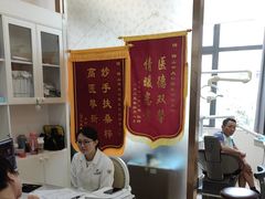 -佛山中大口腔医院·市二级口腔专科医院