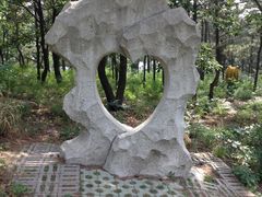 -燕窝岭