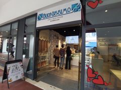 -Buonissimo(佛罗伦萨小镇店)