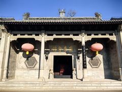 -天津戏剧博物馆