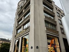 -路易·威登(香榭丽舍大道店)