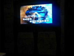 -潮派KTV(东晓南旗舰店)