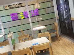 -吉野家(人和香港城店)