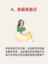 -克丽缇娜
