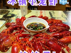 -红钳侠小龙虾·烧烤(中赢康康谷店)