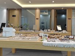 -Eziwish眼镜·蔡司授权店