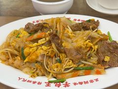 -芋包王闽南茶楼(八市店)