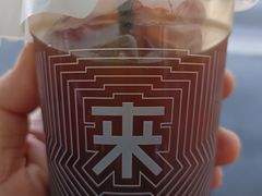 -来回·咖啡(天河南店)