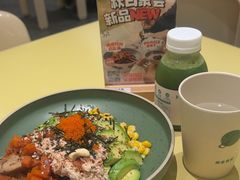 -米仓食堂(凯德广场店)