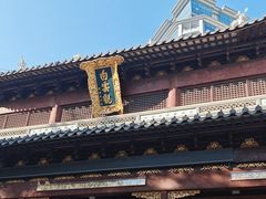 -上海白云观