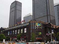 -南通CBD大有境