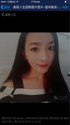 点击看大图 -巴黎婚纱摄影(瑞安旗舰店)