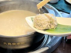-大良毋米粥(锦龙路总店)