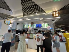 -霓裳茶舞(上海静安大悦城店)