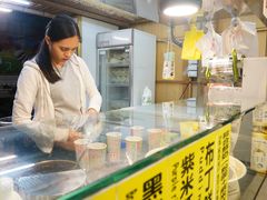 -花莲东大门国际观光夜市
