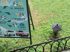 -西湖天地