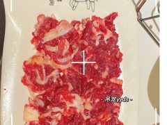 -牛焱·贵州黄牛肉火锅(城西银泰店)