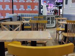 大堂-满记甜品(加州阳光开元广场店)