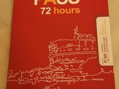 -罗马钱皮诺机场