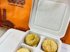 -龙华寺