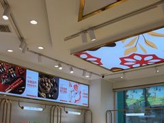 -品忆香炒货工坊(阳阳国际店)