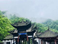 -青城山