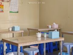 -老四家黄东明牛肉丸