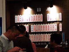 -伟记奥面馆(养育巷店)