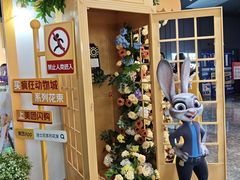 -SFC动漫主题影院(美罗城店)