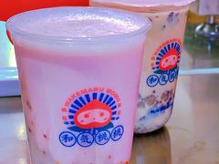 -和气桃桃(宏伊广场店)