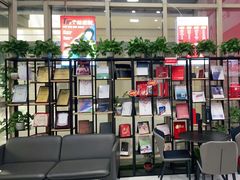 -和印爱欧(湖东店)