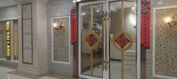-Dr.林醫生产后修复·超级店(南京江宁同曦店)