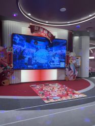 点击看大图 -奈尔宝·国风主题儿童乐园·亲子餐厅(豫园商城店)