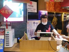 -阿甘锅盔(合生汇购物中心店)