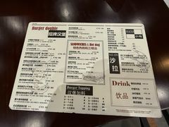 -汉堡双倍·喜鹊堡