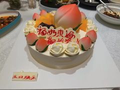-好利来(马家堡店)