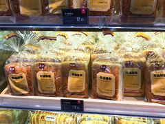 -美喆西饼(广州南站店)