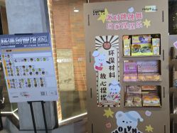 -CASTER跳舞俱乐部