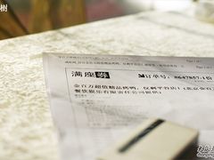 -金百万烤鸭店(马甸店)